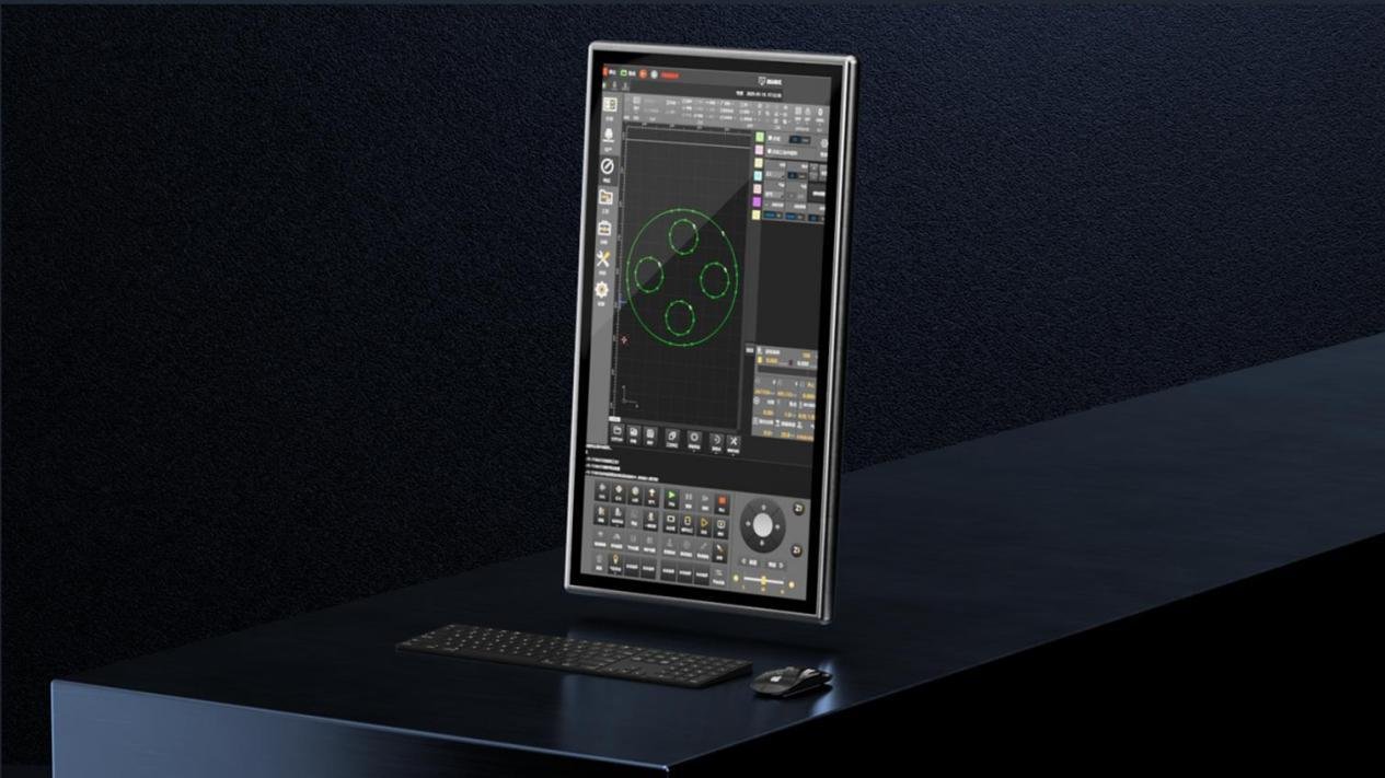 Cypcut/Hypcut 27-inch control console for UltraCut fiber laser