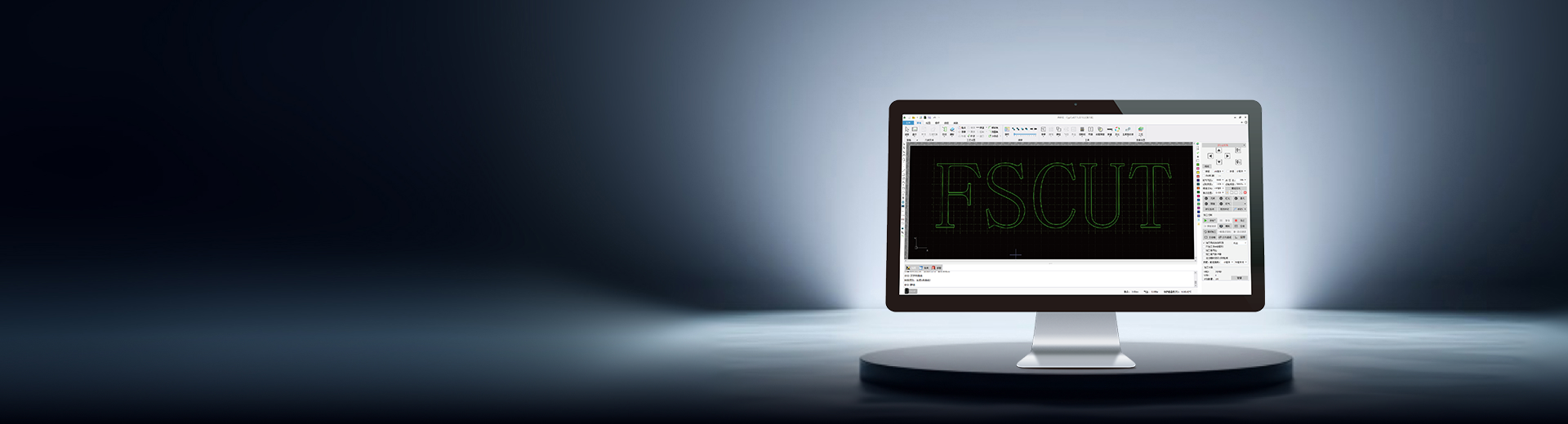 FSCUT4000E controller banner
