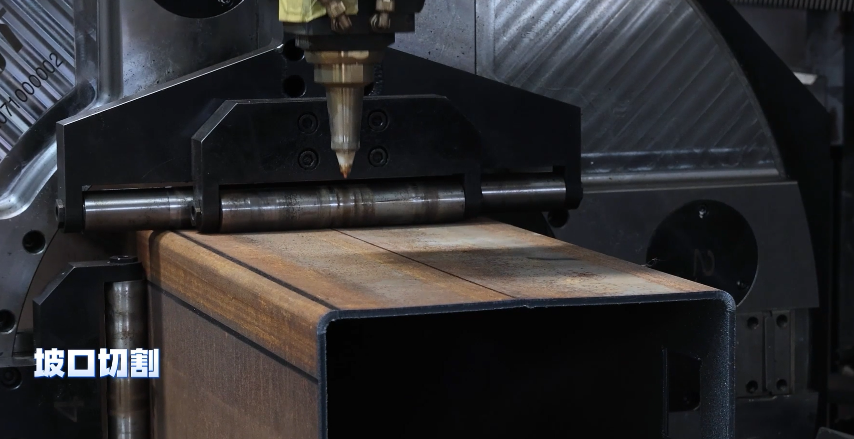Bevel Cutting
