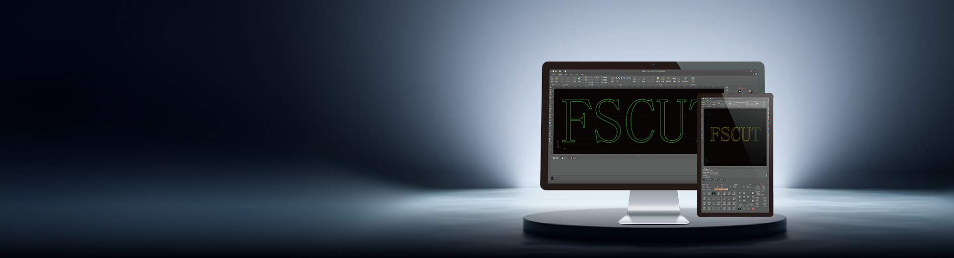 FSCUT6000 controller banner