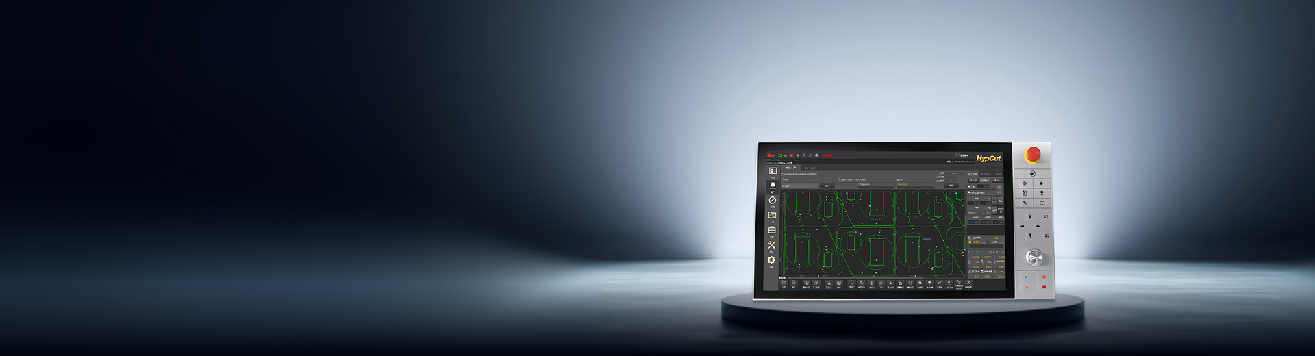 FSCUT8000 controller banner