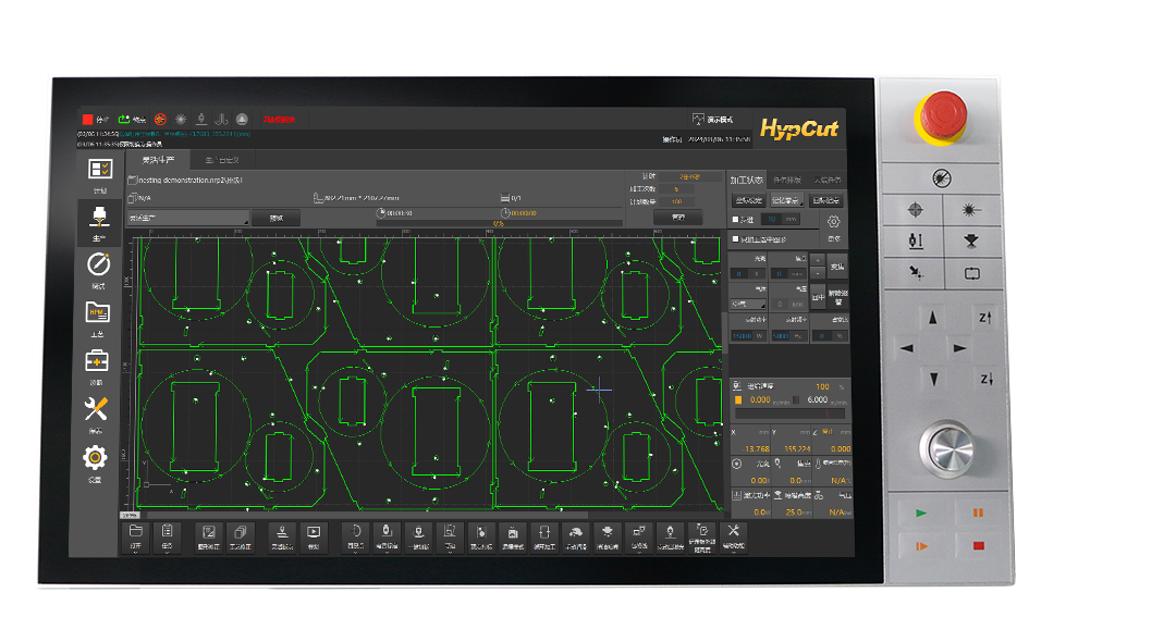 FSCUT8000 controller unit