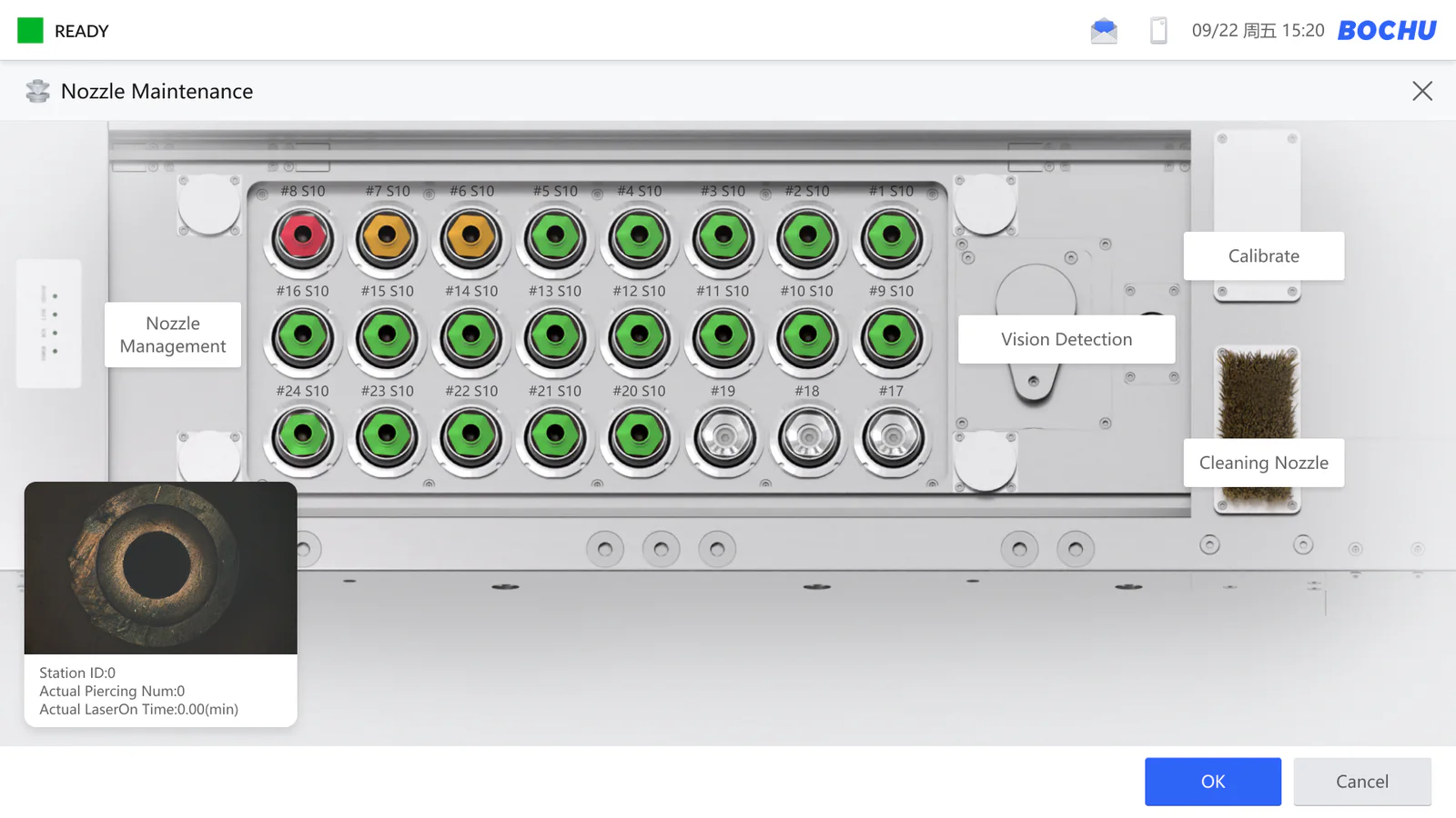 FSCUT8000REVO software screen